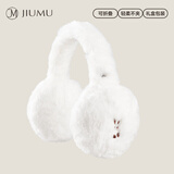 玖慕（JIUMU）保暖耳罩女冬季耳包毛绒耳套耳暖护耳耳帽户外防寒耳捂子耳朵套