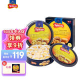 蓝罐（Kjeldsens）曲奇饼干礼盒 908g 丹麦原装进口 休闲零食企业团购父亲节送礼