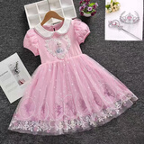 忻悦晴爱莎公主裙子冰雪奇缘夏季短袖连衣裙春秋棉女童爱沙新款儿童装 连衣裙粉色+皇冠魔法棒 120