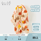 戴维贝拉（DAVE＆BELLA）初生婴儿摇粒绒连体衣0-3个月宝宝爬服秋季新款小童包屁衣新生儿 小兔印花【现货】 73cm （建议身高66-73cm）