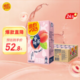 维他奶维他蜜桃茶饮料250ml*24盒 整箱装 果味茶饮料 家庭备货分享装