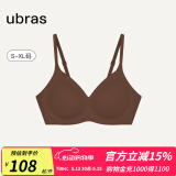 ubras[虞书欣同款]夹心软支撑光面小胸聚拢女无痕内衣隐形无钢圈文胸罩 【背勾款】蜜茶棕色 M -75ABC杯