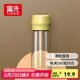 富光塑料杯随手杯大容量男女便携太空杯学生水杯运动带盖水杯子600ml