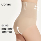 ubras母亲节水果系列满印全棉短袖长裤家居服套装女士睡衣女冰蓝绿L