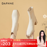 达芙妮（DAPHNE）短靴女瘦瘦靴秋冬季法式粗跟中跟英伦风百搭品牌女靴子2023冬季 米白色 37 (235mm) 标准码
