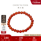 周大福中国风 优雅大方 红玉髓弹力绳手链手串送礼 EOV1 16.25cm