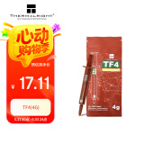 Thermalright(利民)  TF4（4g）导热硅脂 (CPU散热膏//导热系数9.5/笔记本硅脂/显卡导热膏）