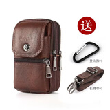 袋鼠魔方新款牛皮手机包户外工地防水防尘手机套男多功能斜挎包穿皮带腰包 红棕四层(大号7.3英寸)+背带