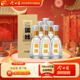 今世缘 国缘淡雅 幽雅醇厚型白酒 42度 500ml*6瓶 整箱装 父亲节送礼