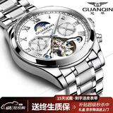 冠琴（GUANQIN）手表男机械表全自动镂空飞轮瑞士品质防水夜光皮带男士双日历手表 银色白面【明星代言】