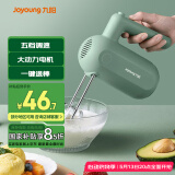 九阳（Joyoung）手持电动打蛋器 料理机 打发器 多功能家用搅拌机迷你打奶油烘焙S-LD150
