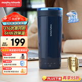 摩飞电器（Morphyrichards）【国家补贴】电热水壶 电热水杯 0.3L便携式家用旅行烧水壶 随行冲奶泡茶办公养生保温杯MR6060蓝
