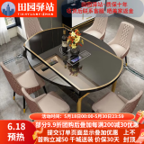 田园驿站简约实木餐桌椅组合可伸缩折叠餐桌家用电带磁炉钢化玻璃圆饭桌子 黑色不带电磁炉 单桌定制
