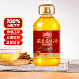 喜燕浓香花生油物理压榨一级食用油6.18L山东纯正粮油植物油节日团购