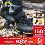 LA SPORTIVA TX5 GTX户外登山鞋重装接近徒步鞋耐磨防滑徒步鞋男女 碳灰/黄 (建议大1码购买) 41