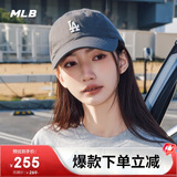 MLB棒球帽子夏季鸭舌帽【明星虞书欣同款】软顶送礼3ACP7701N-07CGS