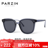 帕森（PARZIN）太阳镜女 范丞丞同款黑超情侣方框眼镜防晒开车驾驶墨镜男PZ91620