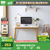 林氏家居 简约现代实木脚书桌小户型书房书法桌JV2V-B书桌0.8米