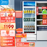 美的展示柜冷藏保鲜柜228升 超市啤酒饮料水果保鲜柜 玻璃门冷饮茶叶商用展示冰柜ML-228LDGE