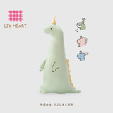 LIV HEART恐龙毛绒玩具娃娃公仔睡觉抱枕圣诞节礼物-恐龙L
