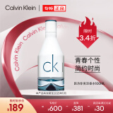 Calvin Kleinck香水 因为你男士淡香水100ml 节日生日礼物送男友(效期至25.11)