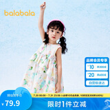 巴拉巴拉儿童裙子2024夏装女童连衣裙印花不规则荷叶边A字裙208224111008