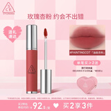 3CE柔雾唇泥PAINTINGCOT油画杏粉唇釉口红唇膏唇彩七夕情人节礼物