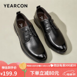 意尔康男鞋商务正装鞋男商务皮鞋时尚打孔结婚鞋 53449W黑色40