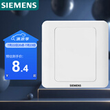 西门子（SIEMENS）开关插座 空白面板 白板 86型暗装面板 远景雅白色