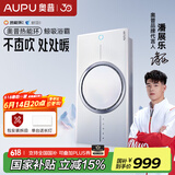 奥普（AUPU）热能环浴霸Q360风暖照明排气一体集成吊顶风暖卫生间遥控开关 【Q360A-Evo】鲸吸排湿大换气