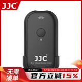 JJC 适用尼康D90 D610 D750 D7500 D7200 D7100 D7000 D5100单反相机无线快门遥控器ML-L3