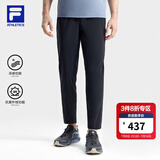 斐乐（FILA）男针织长裤夏季凉感裤冰丝防紫外线高弹力休闲直口运动裤子男 深黑-BK L
