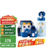 杯具熊（BEDDYBEAR）儿童保温杯带吸管大容量一杯多用宝宝学生直饮水杯 三盖-口袋熊 630ml 免费定制刻字