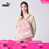 彪马（PUMA）官方 新款运动休闲印花双肩背包 PHASE BACKPACK 077482 新婚粉 05 OSFA/均码