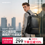 博牌双肩包头层牛皮商务背包男士15吋电脑包旅行书包节日礼物送老公