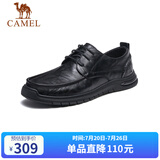 骆驼（CAMEL） 复古擦色牛皮耐磨软底大头休闲商务皮鞋男 G13S201051 黑色 44 