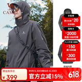 骆驼（CAMEL）冲锋衣防风三合一可拆两件套登山服169AX墨灰,男女款M