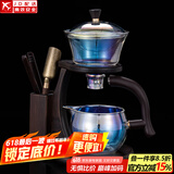 正扬懒人泡茶神器玻璃自动茶具套装家用磁吸整套功夫茶杯茶壶三件套盘 自动(七彩楼阁)-单主机