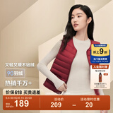 波司登（BOSIDENG）【反季】轻薄羽绒服90绒女短款露营徒步拿捏温差休闲保暖马甲背心 熔岩红1251 XS 155/80A
