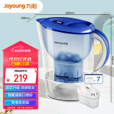 九阳（Joyoung）过滤净水器 家用滤水壶 净水壶 3.5L(蓝色）四重过滤 智能换芯提醒 B05E一壶7芯
