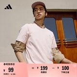 adidas情侣休闲纯棉上衣圆领短袖T恤男女夏季阿迪达斯官方轻运动 粉色 S