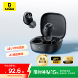 倍思（Baseus）BD1真无线蓝牙耳机 无线运动游戏耳机 通话降噪 蓝牙5.4 适用苹果华为小米手机 黑色