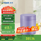 虎牌（TIGER）焖烧杯大容量真空不锈钢焖烧保温便当盒MCH-A50C-VB浅紫色500ml