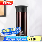 膳魔师（THERMOS）保温杯470ml高真空不锈钢办公家用带茶漏水杯CMK-501 CBW