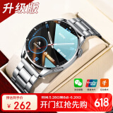 ABORNI【25新智能双表带】智能手表watch4pro长续航真心率血氧血压监测生日情人节礼物送男友老公