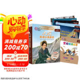 大猫英语分级阅读十九级1 Big Cat（高二、高三 读物5册+家庭阅读指导1册 附扫码音频）