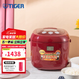 虎牌（TIGER）电饭煲日本原装进口JAW-B18C智能多功能加热电饭锅5L