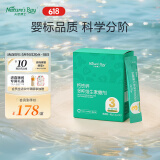 天然博士钙铁锌多种维生素撒剂钙颗粒3段37-60个月儿童专用辅食分段