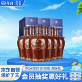 汾酒 老白汾封坛15 清香型白酒 53度 475ml*6瓶 整箱装 宴请礼赠自饮