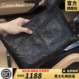 Cohnim kevin男士手包真牛皮商务休闲手拿拉链男包手抓信封钱包送男友老公礼物 c300深夜黑【顺丰速运】